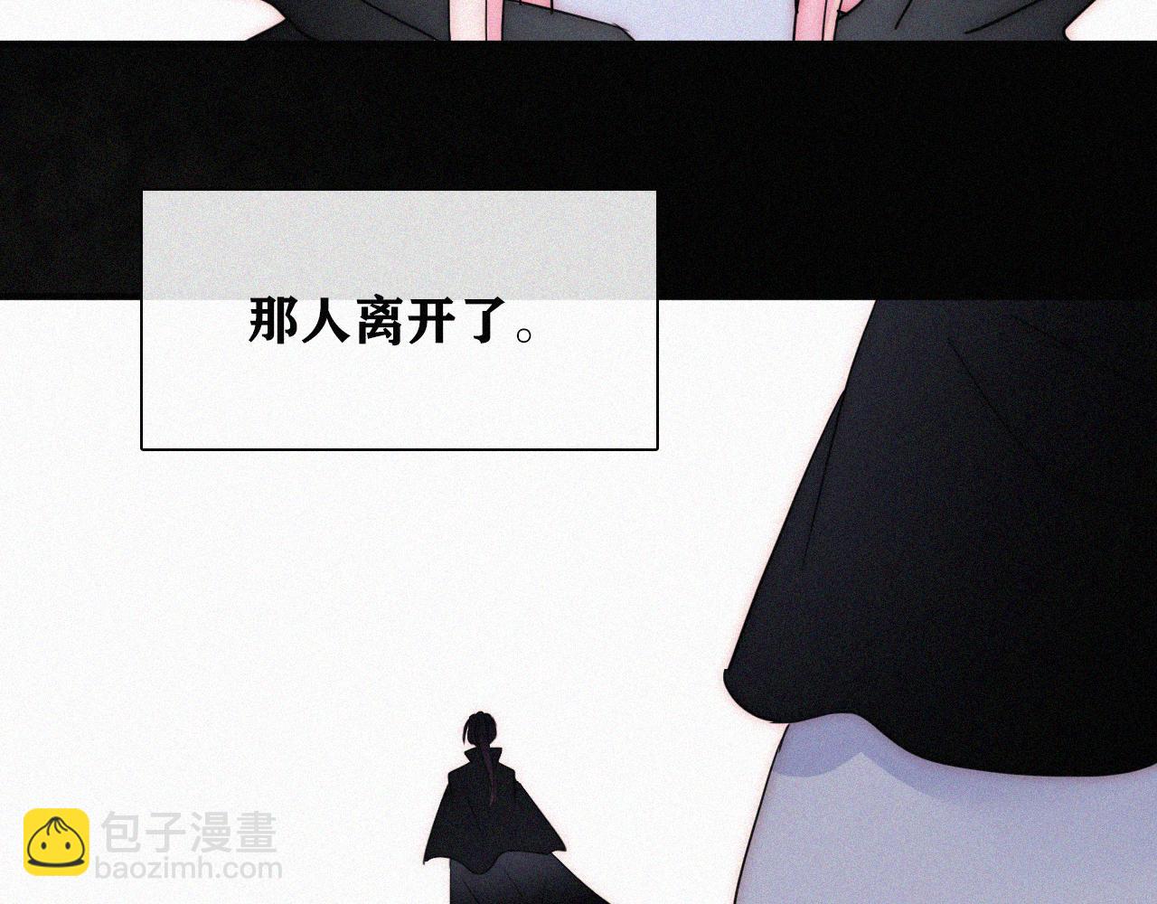第148夜 少女残破的记忆61