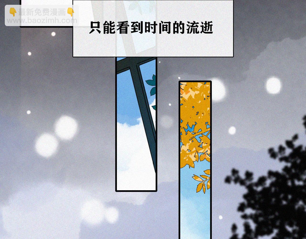 第148夜 少女残破的记忆64