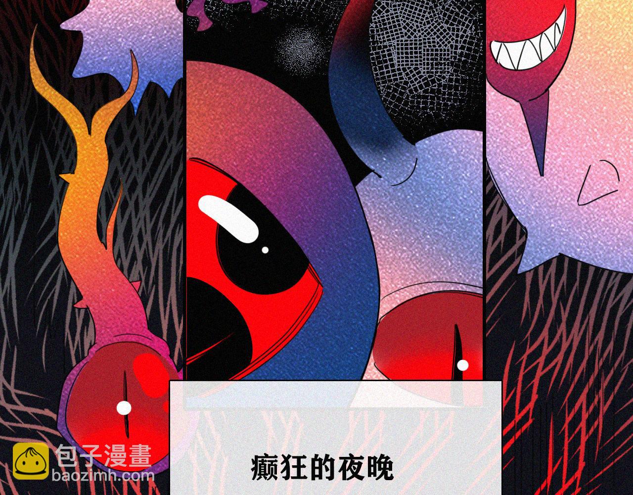 第148夜 少女残破的记忆68