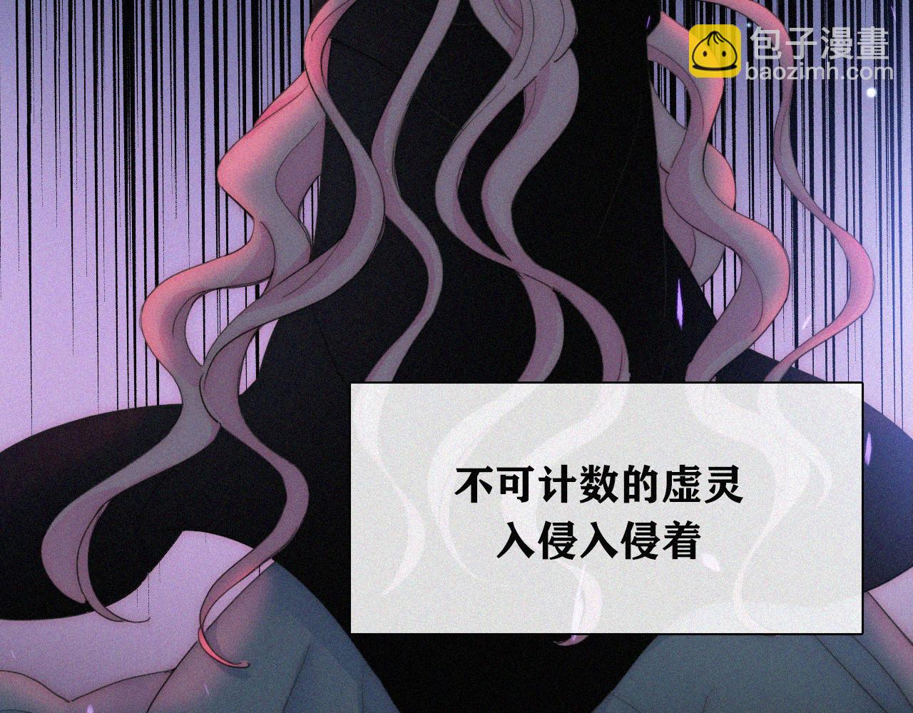 第148夜 少女残破的记忆74