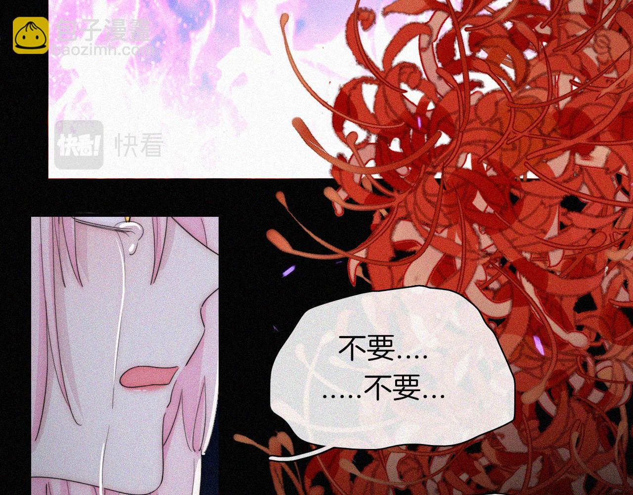 第148夜 少女残破的记忆77