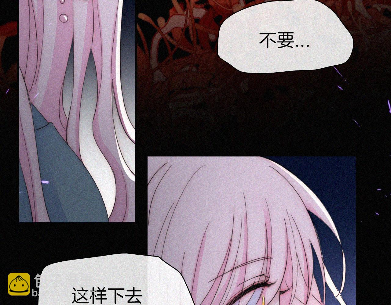 第148夜 少女残破的记忆78