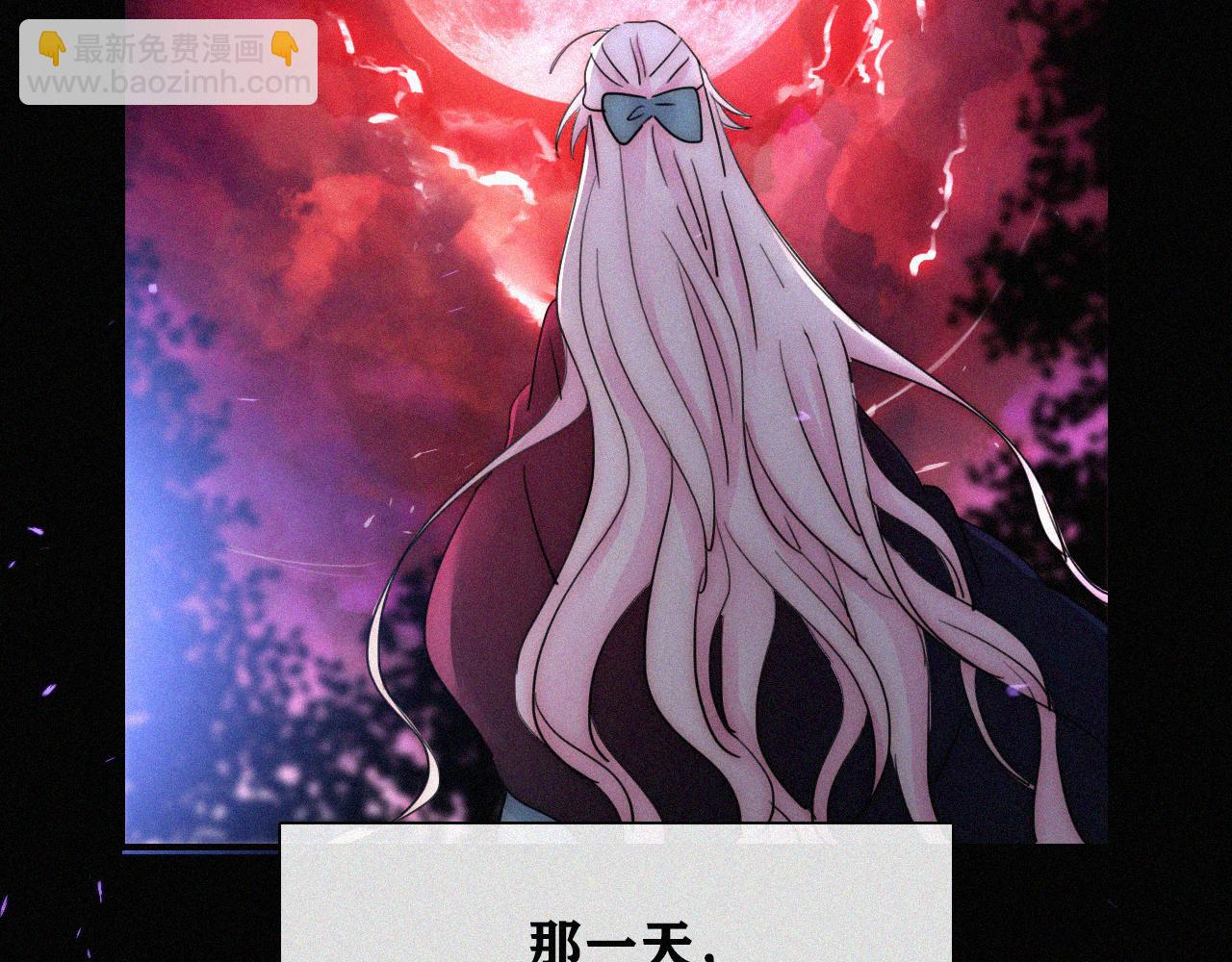 第148夜 少女残破的记忆81