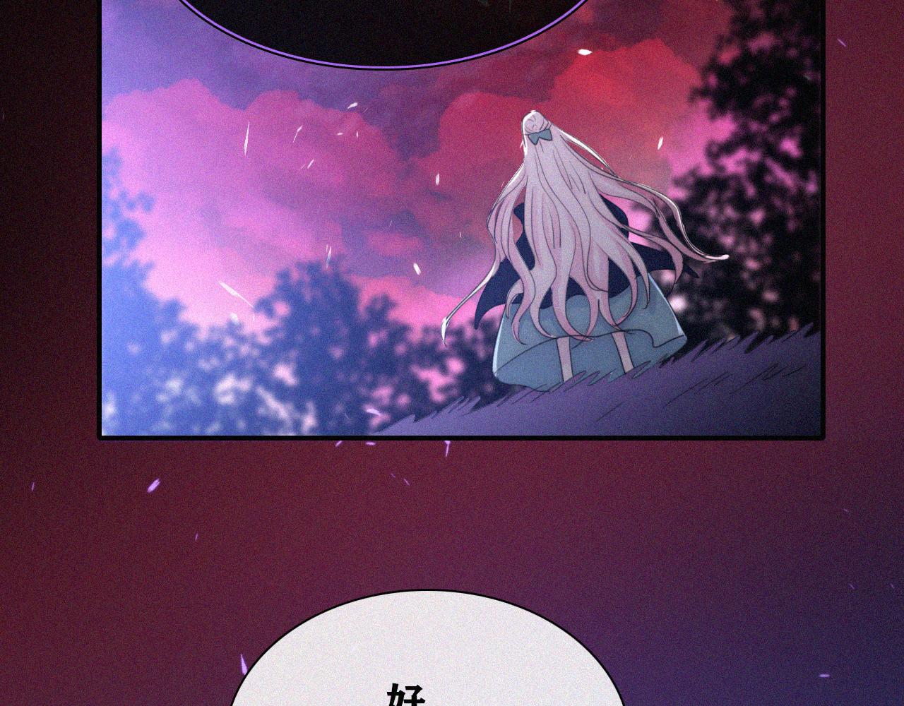 第148夜 少女残破的记忆83