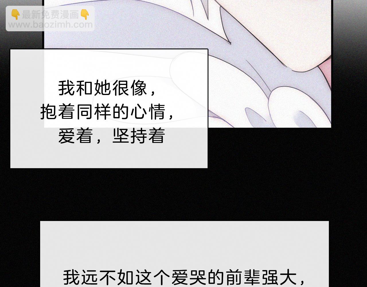 第149夜 旧神的意志108