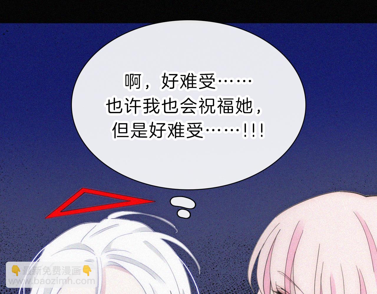 第149夜 旧神的意志111