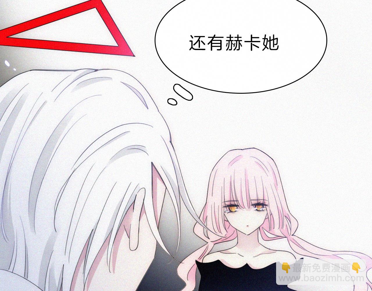 第149夜 旧神的意志115