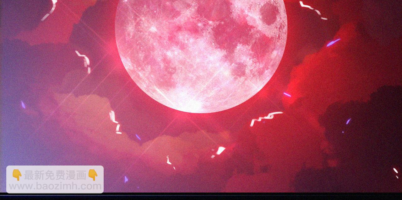 第149夜 旧神的意志12