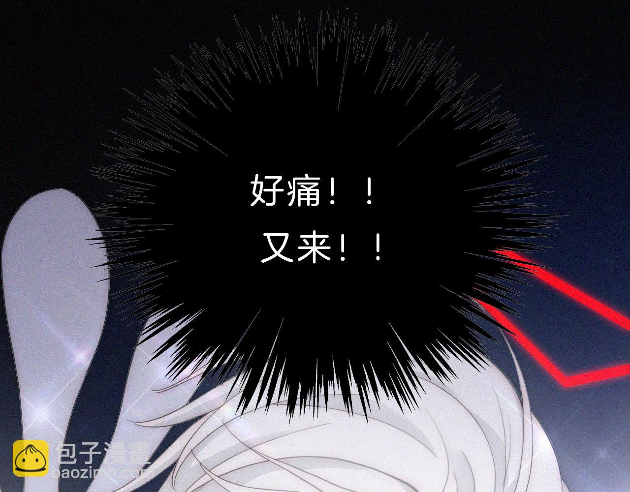 第149夜 旧神的意志13