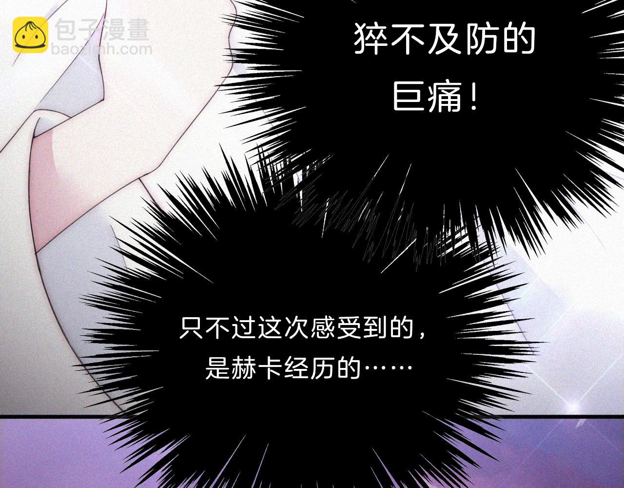 第149夜 旧神的意志15