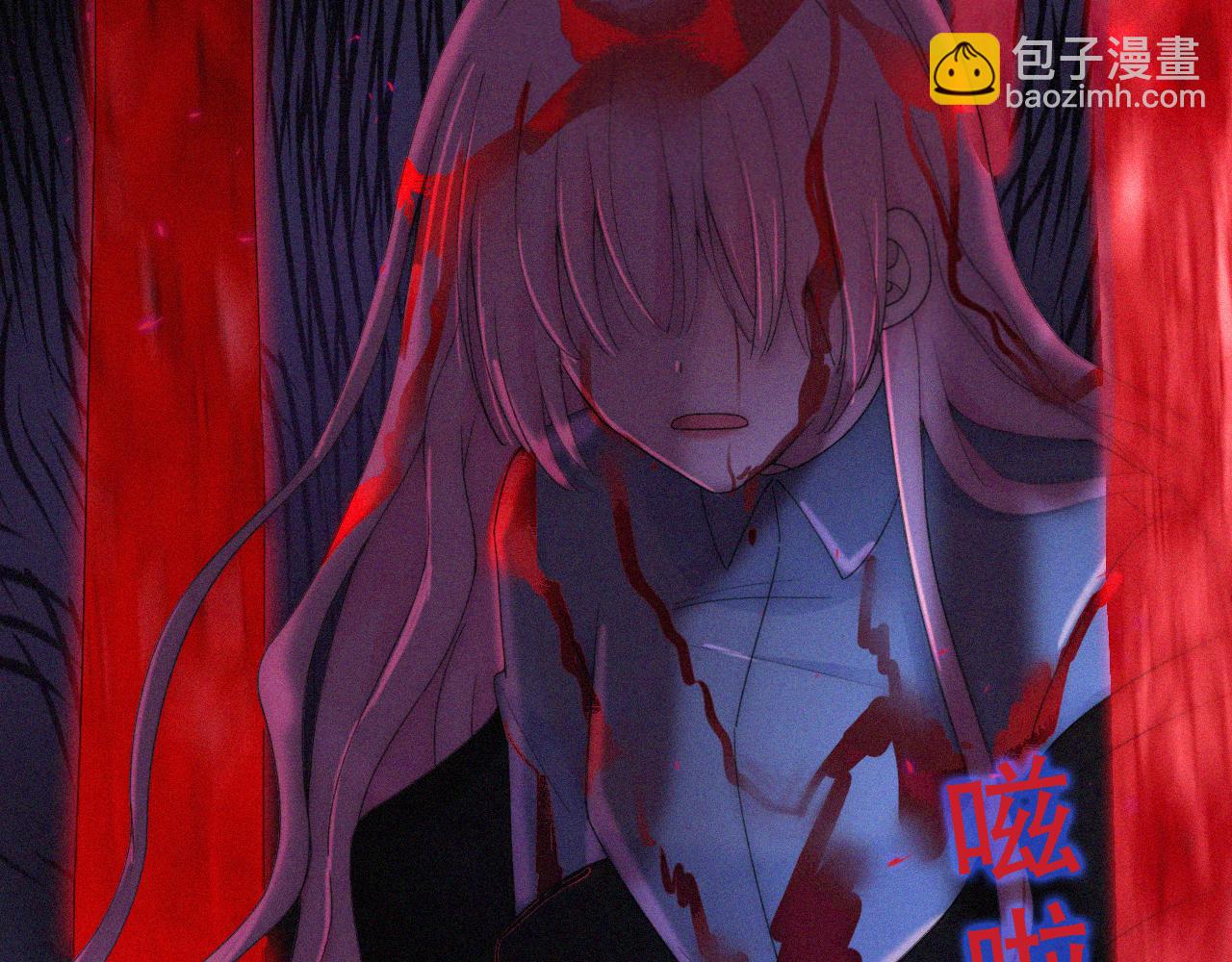 第149夜 旧神的意志19