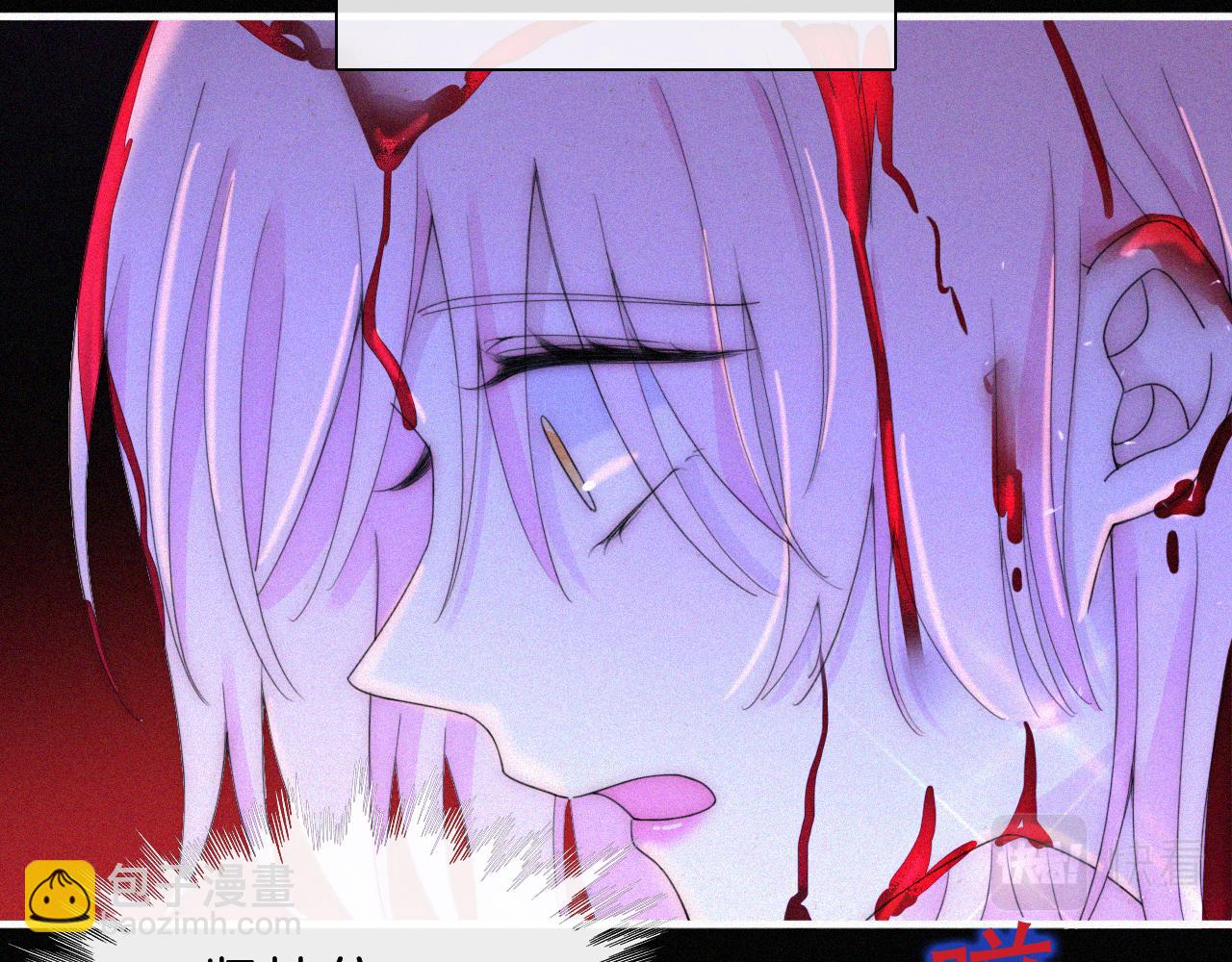 第149夜 旧神的意志22