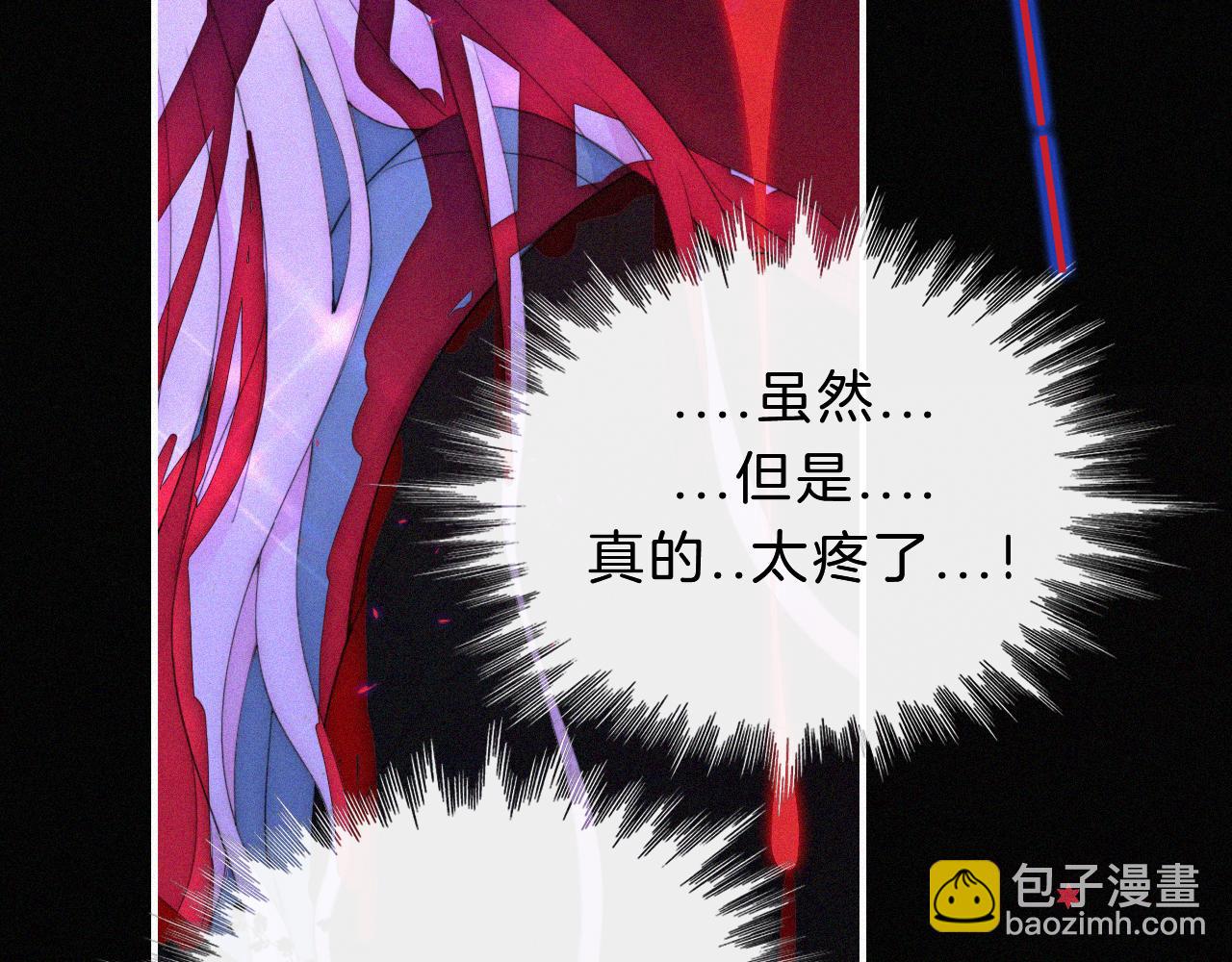 第149夜 旧神的意志25