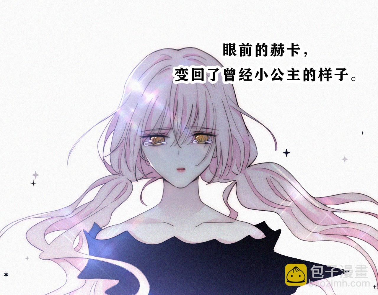 第149夜 旧神的意志34