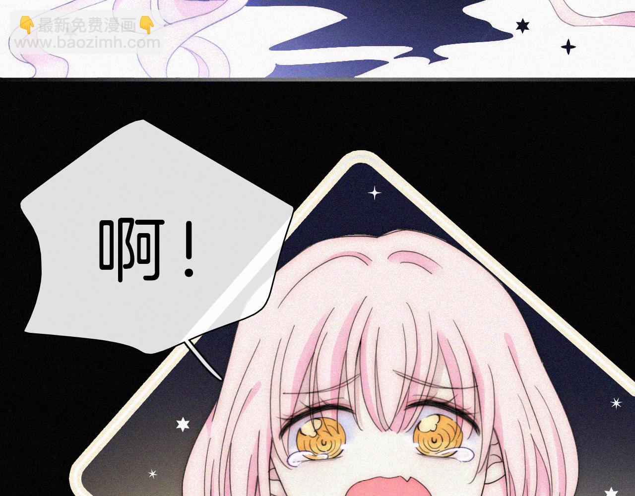 第149夜 旧神的意志35