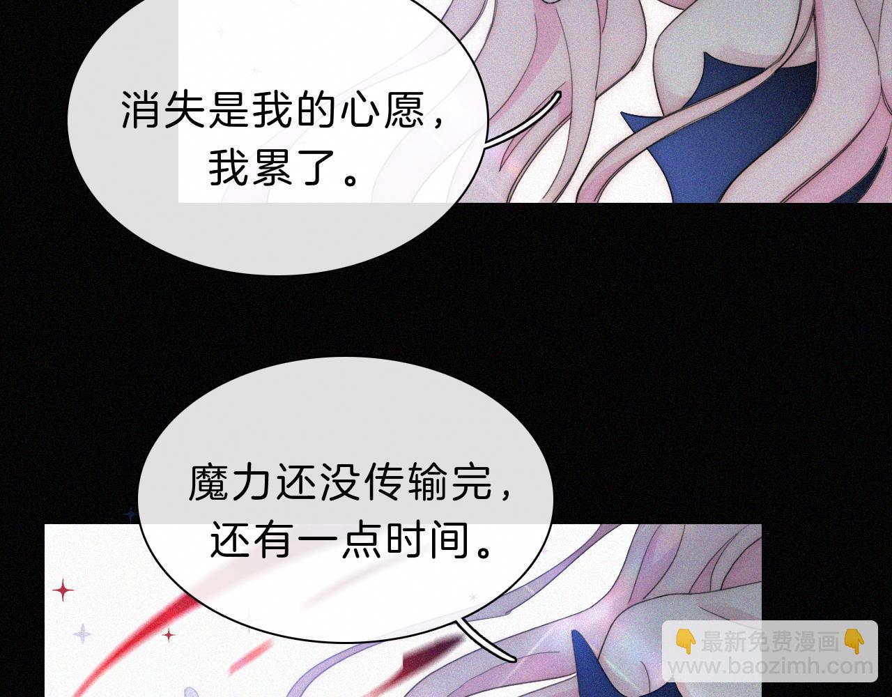 第149夜 旧神的意志41