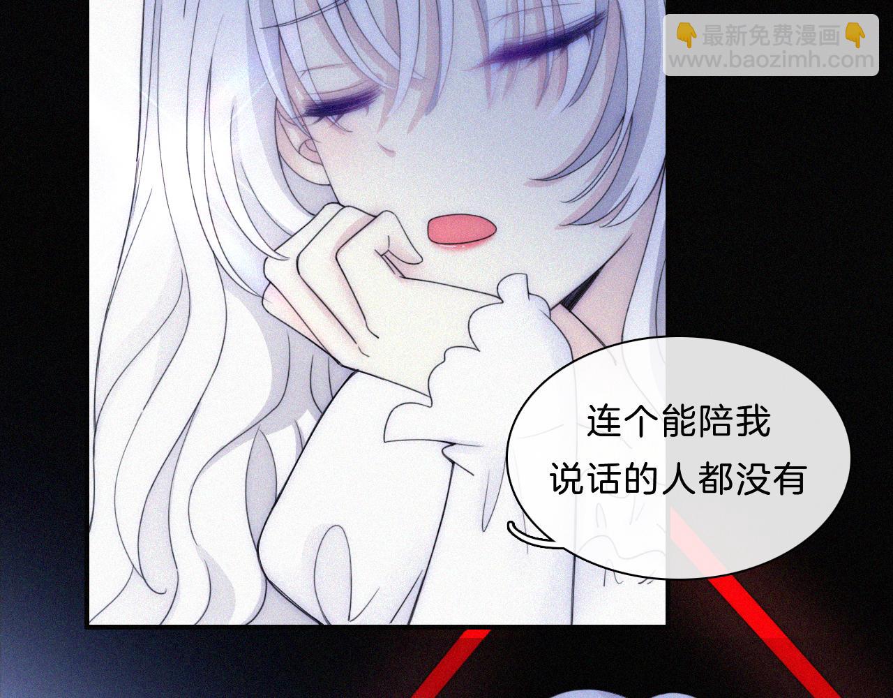 第149夜 旧神的意志53