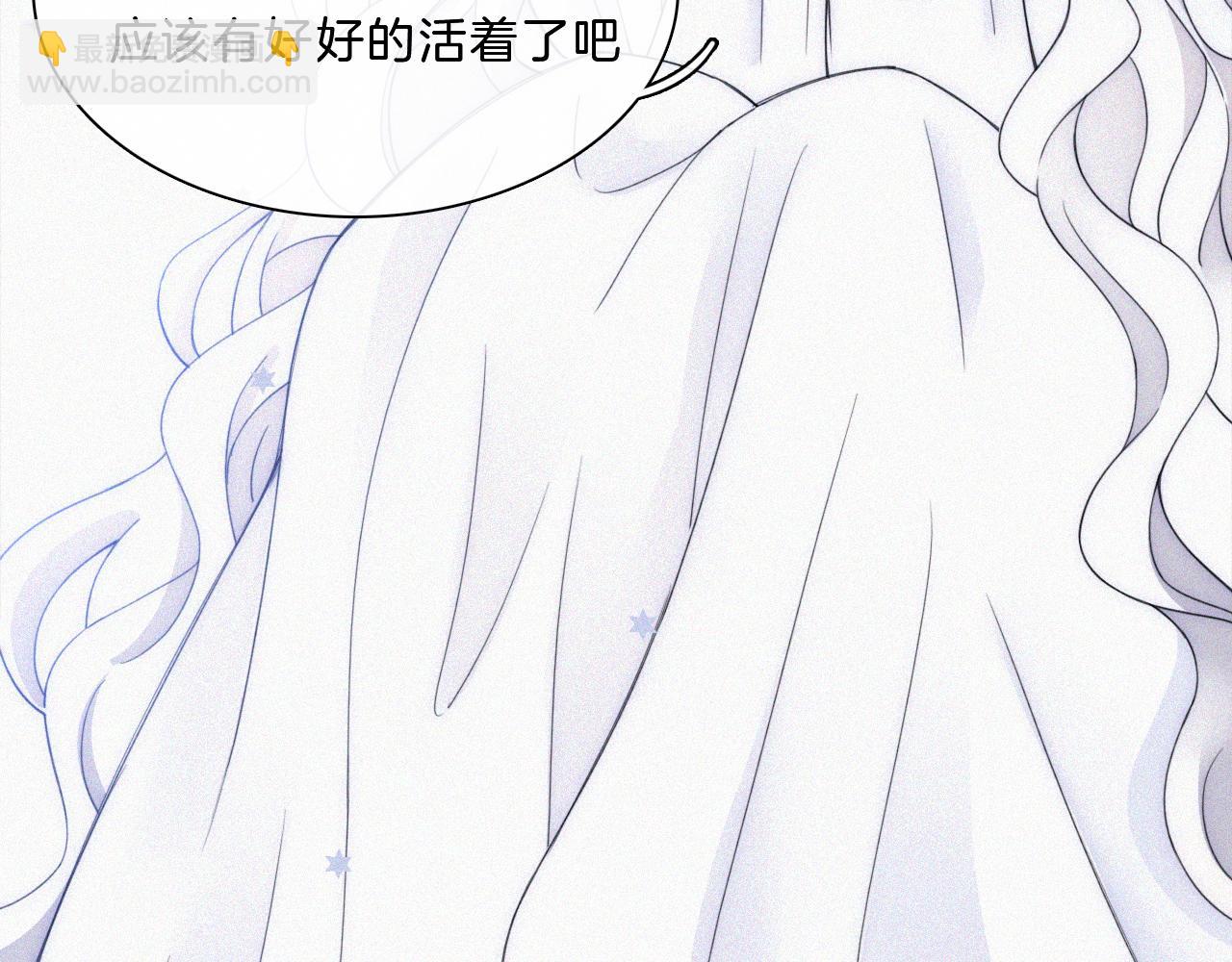 第149夜 旧神的意志55