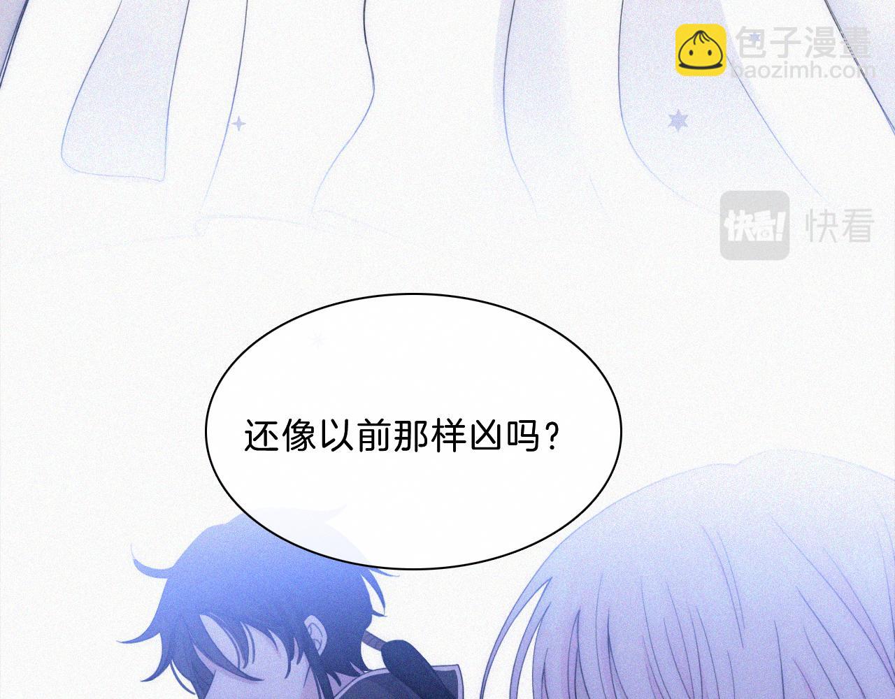 第149夜 旧神的意志56