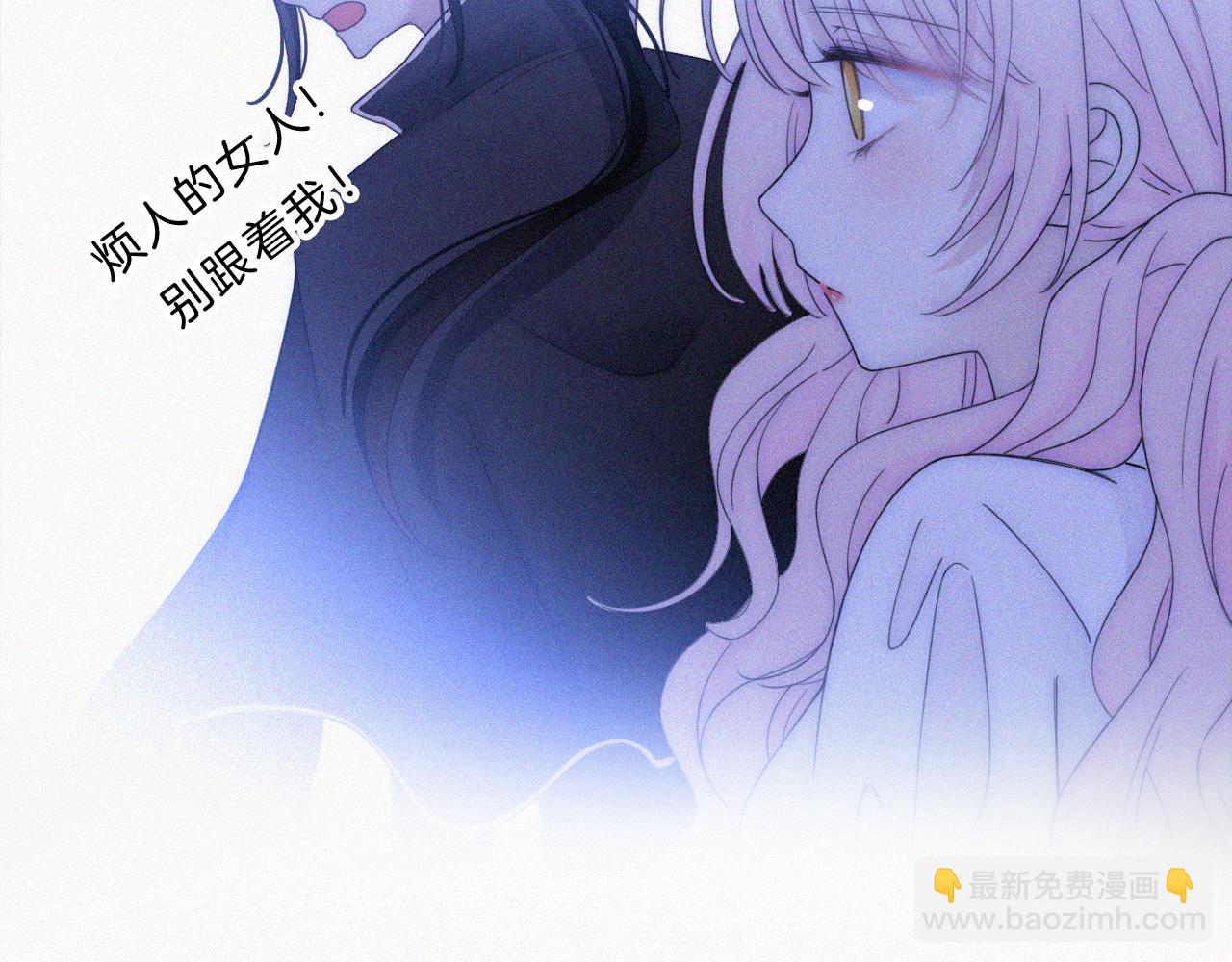 第149夜 旧神的意志57