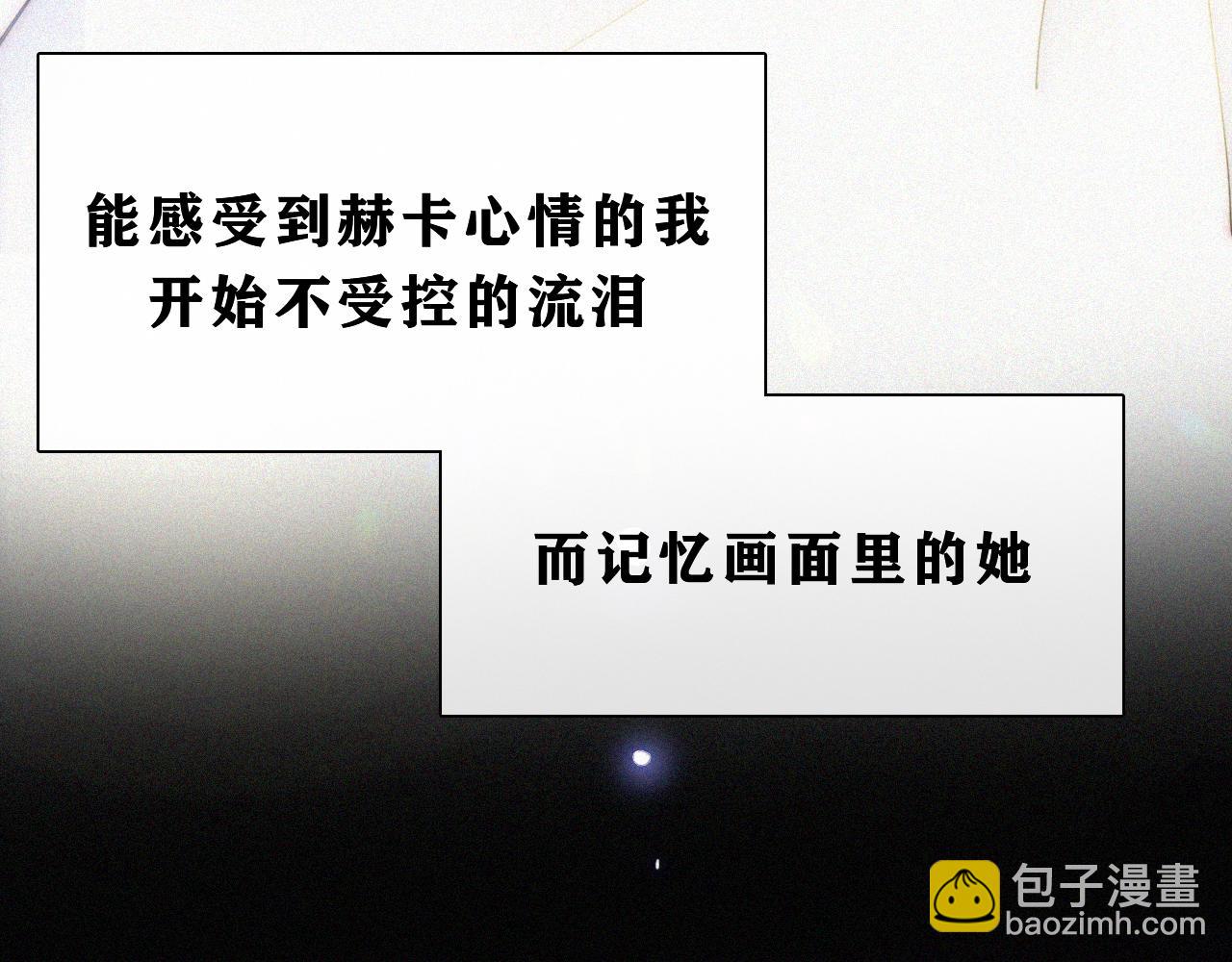 第149夜 旧神的意志6