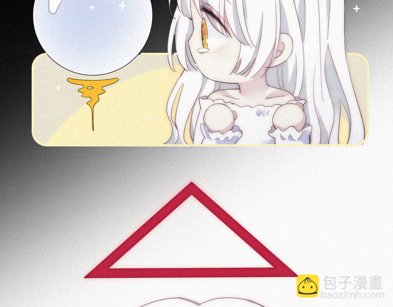 第149夜 旧神的意志63