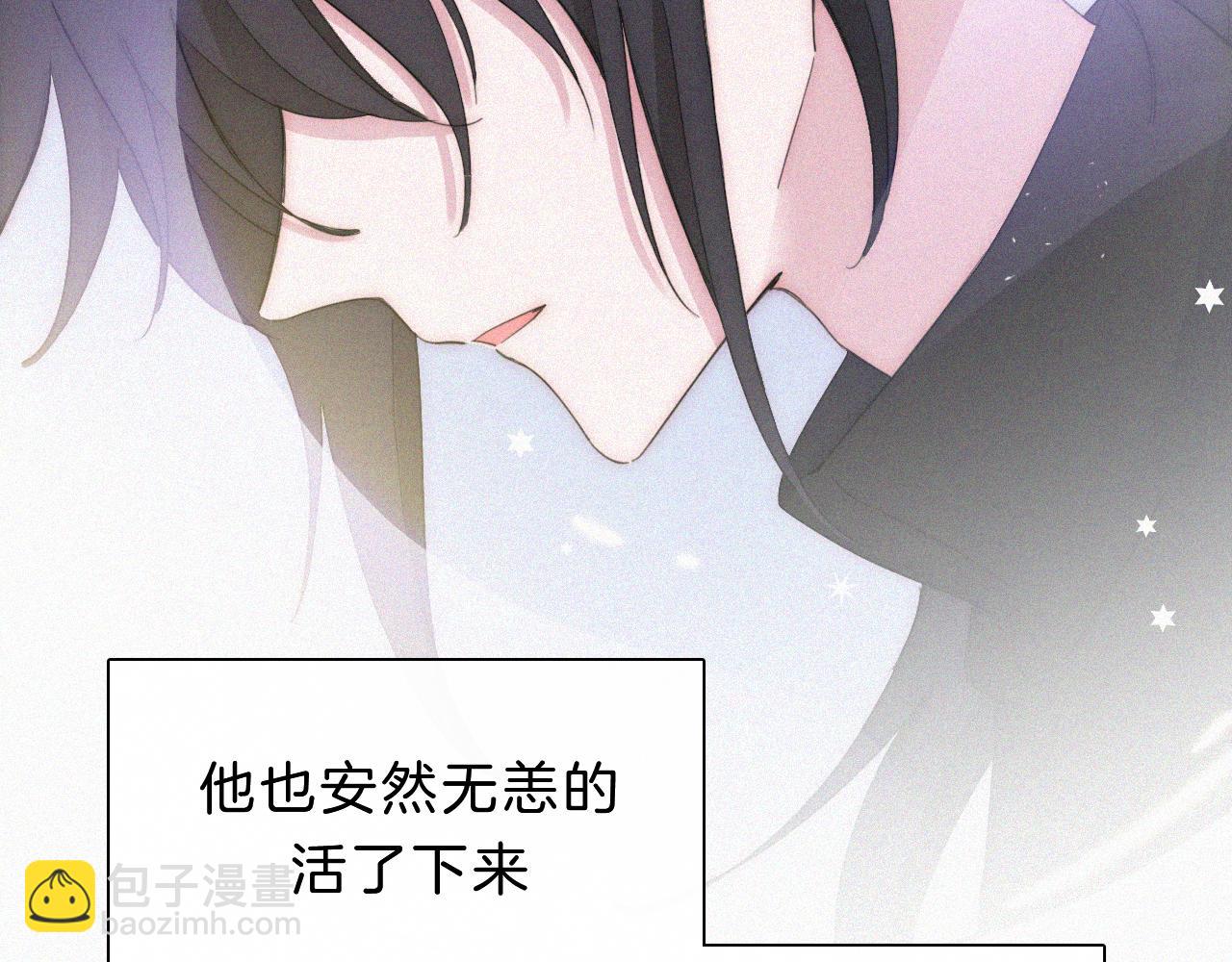 第149夜 旧神的意志66