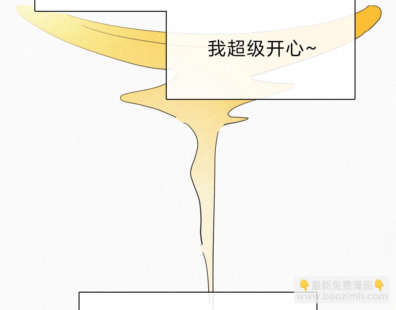 第149夜 旧神的意志67