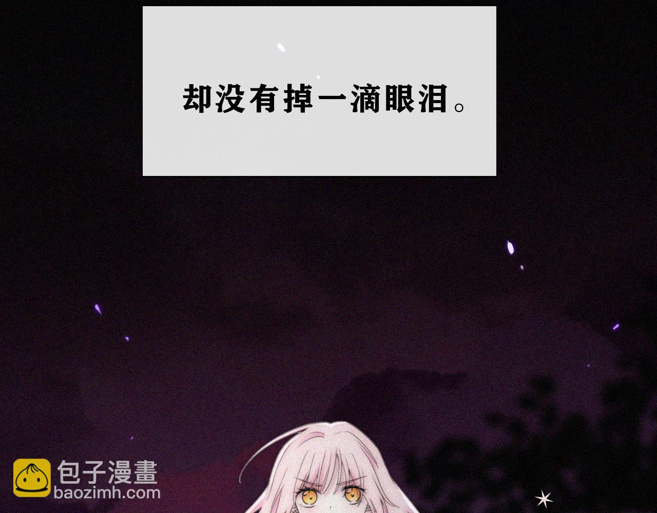第149夜 旧神的意志7