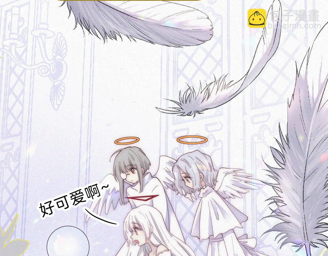 第149夜 旧神的意志76