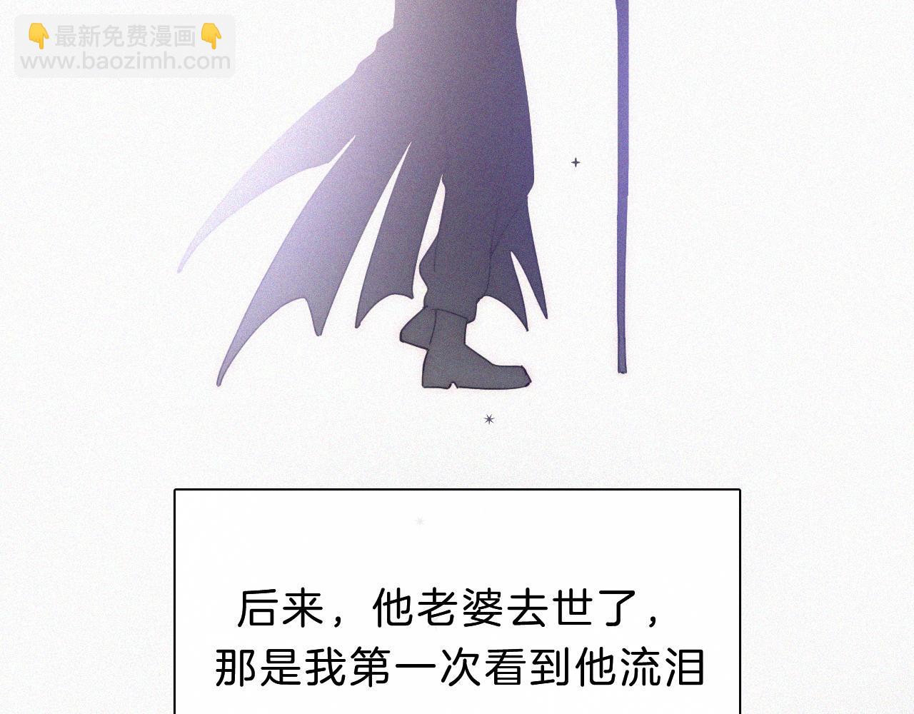 第149夜 旧神的意志83