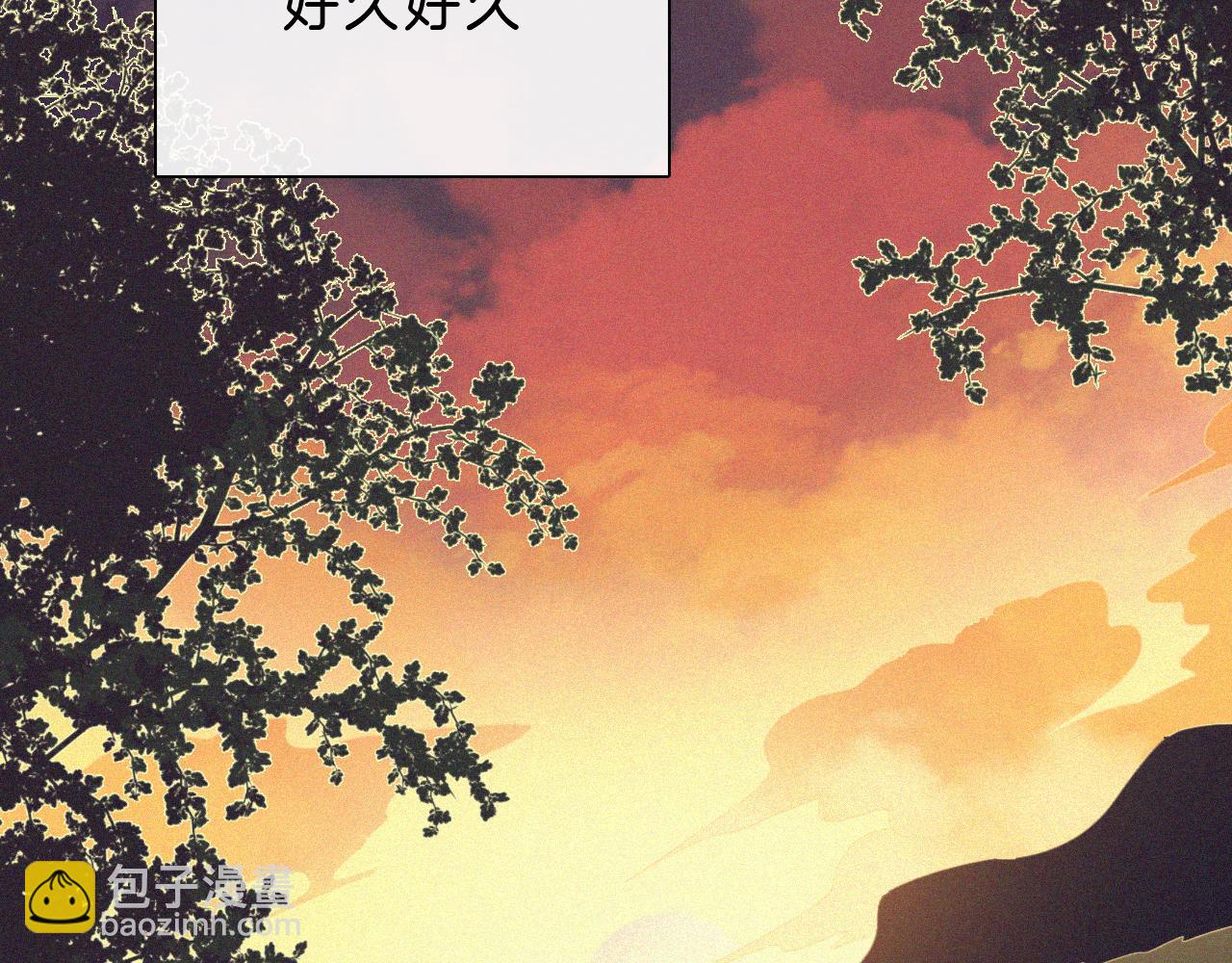 第149夜 旧神的意志88