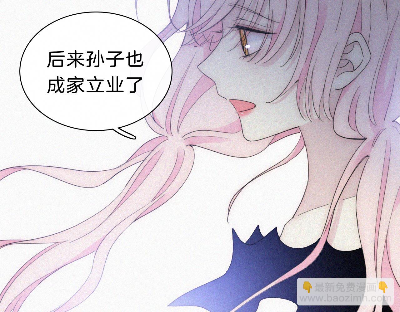 第149夜 旧神的意志90