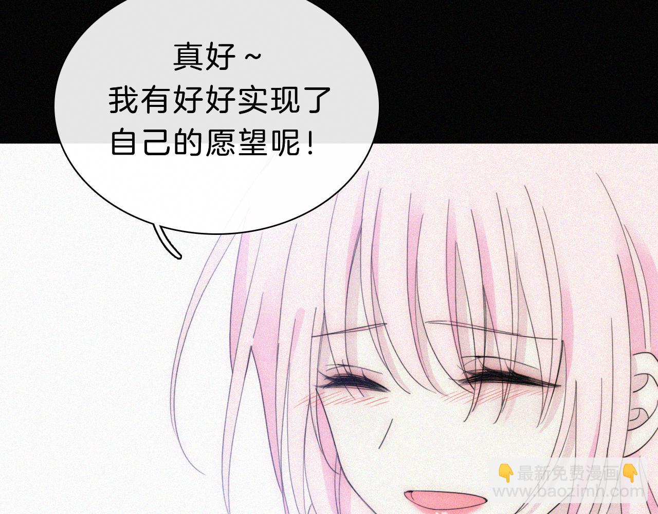 第149夜 旧神的意志94