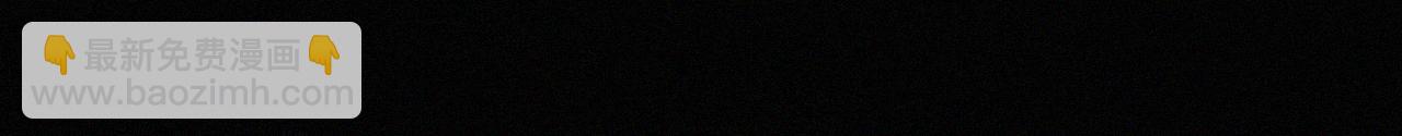 第150夜 救赎与信件100