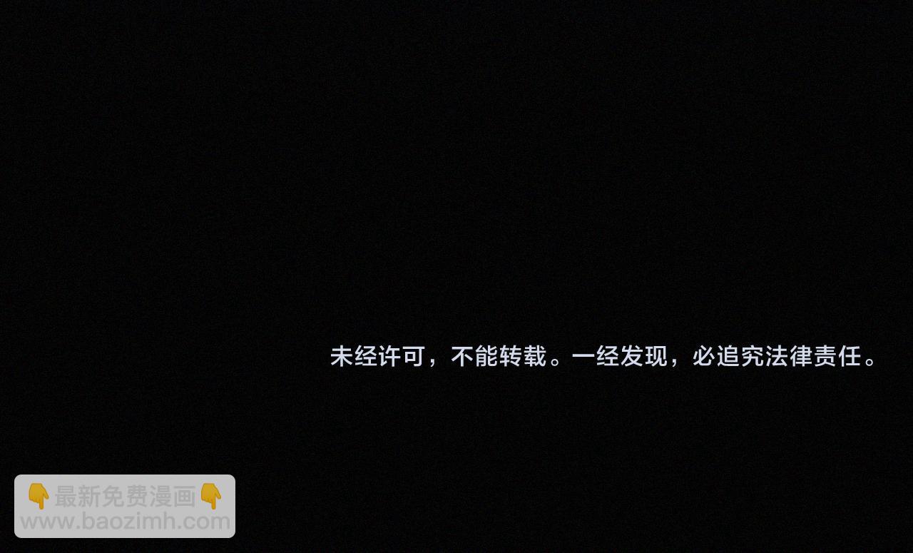 第150夜 救赎与信件116