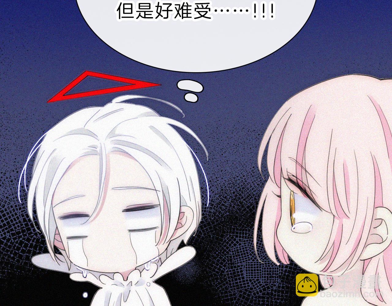 第150夜 救赎与信件2