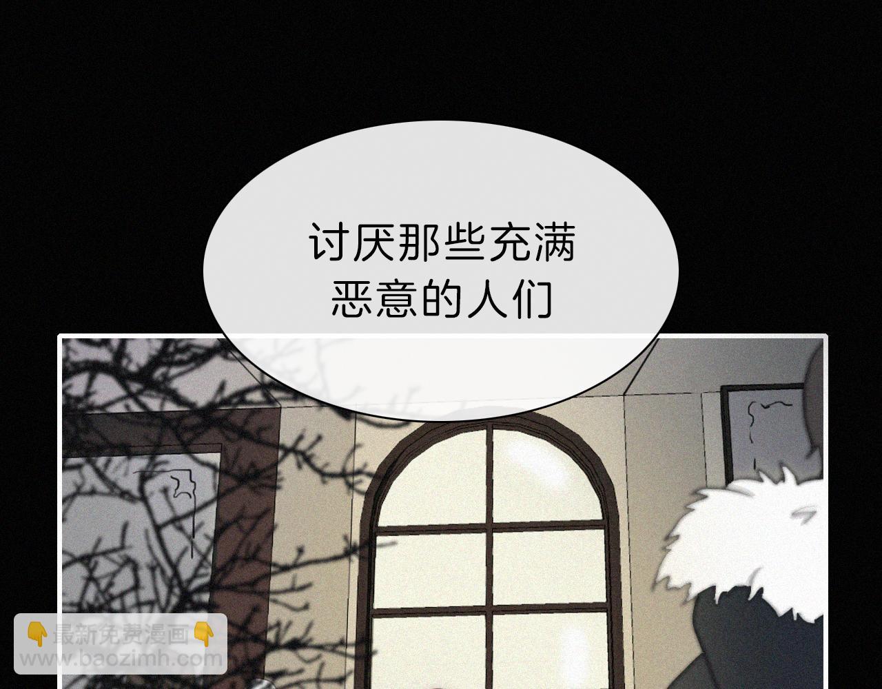 第150夜 救赎与信件34