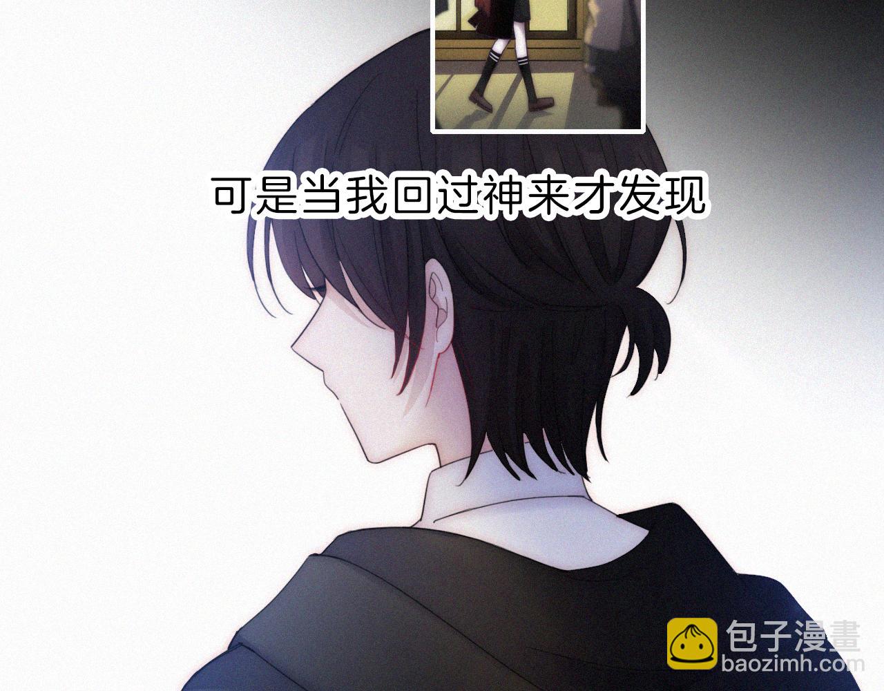 第150夜 救赎与信件37