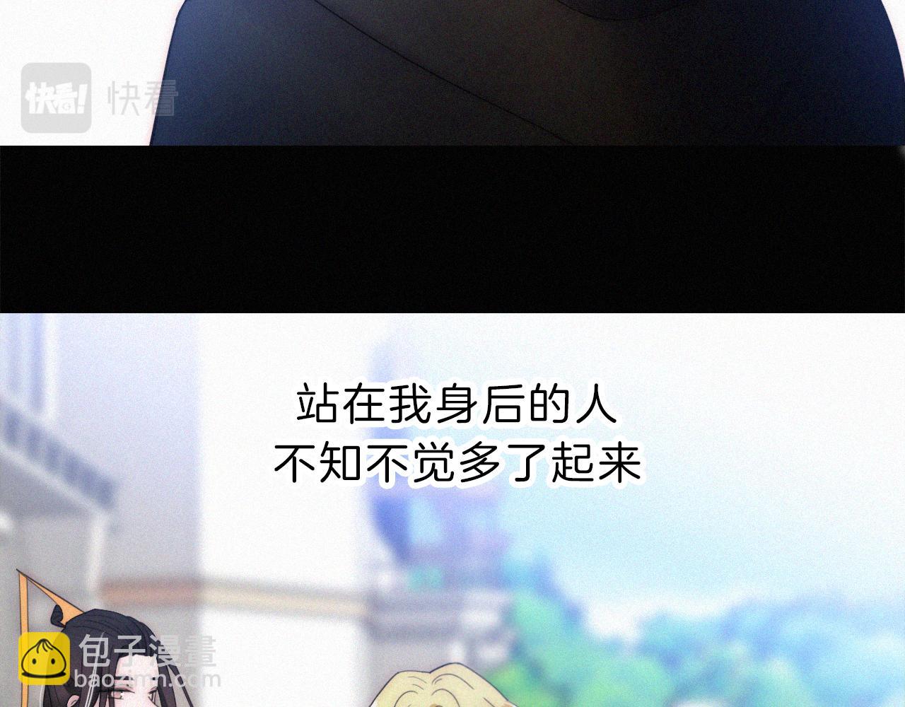 第150夜 救赎与信件38