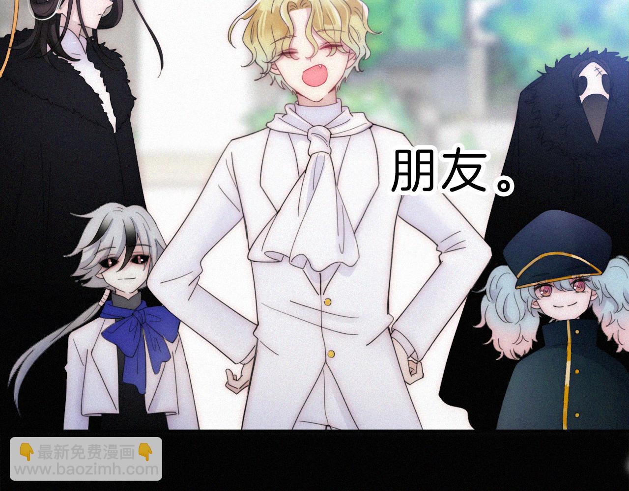 第150夜 救赎与信件39