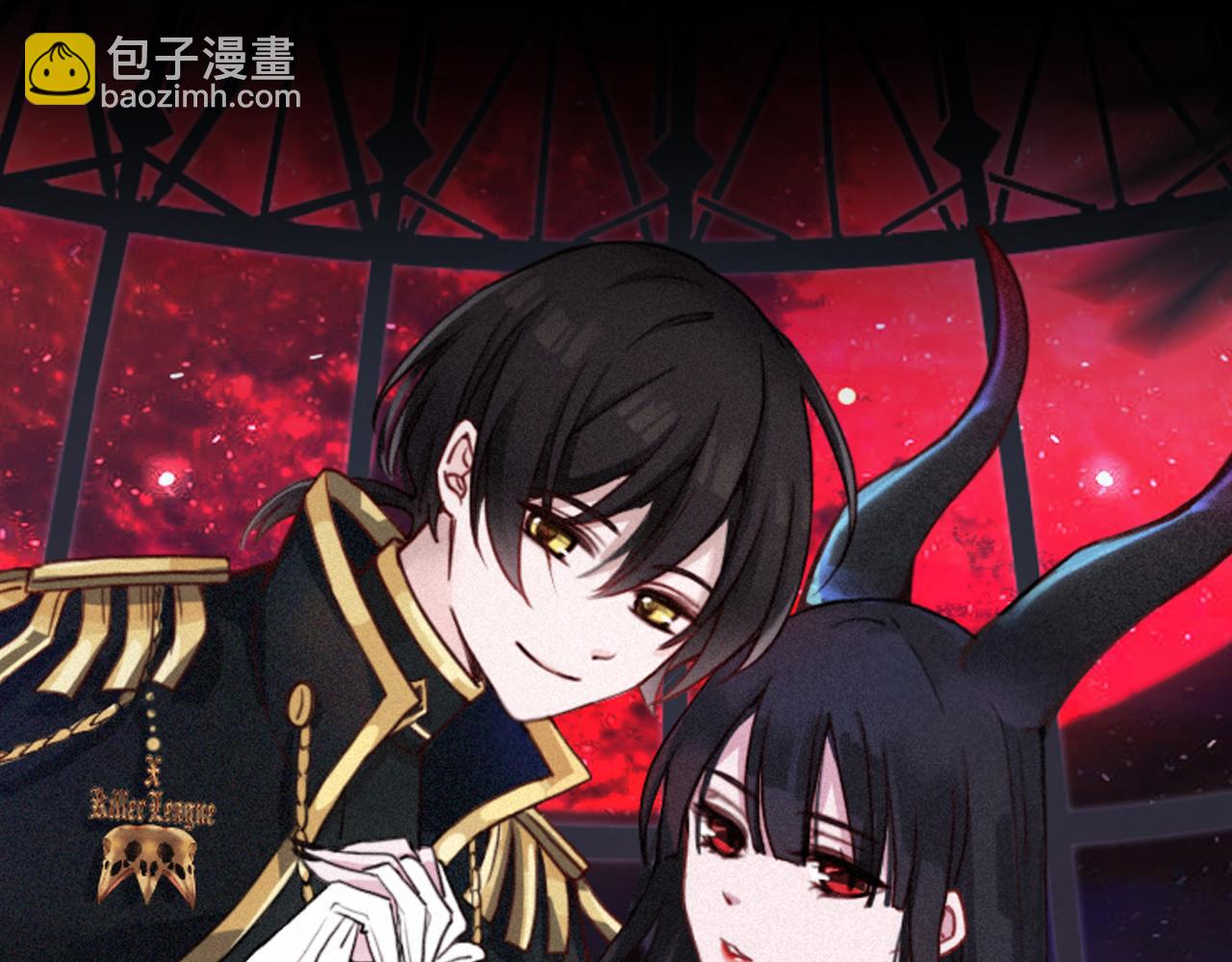 第150夜 救赎与信件4