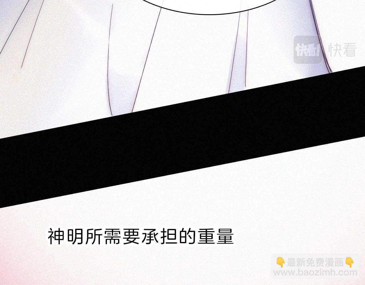 第150夜 救赎与信件53