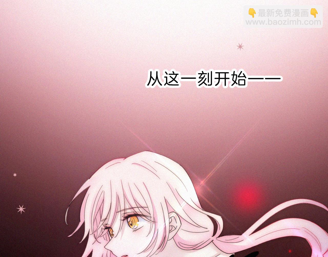 第150夜 救赎与信件54