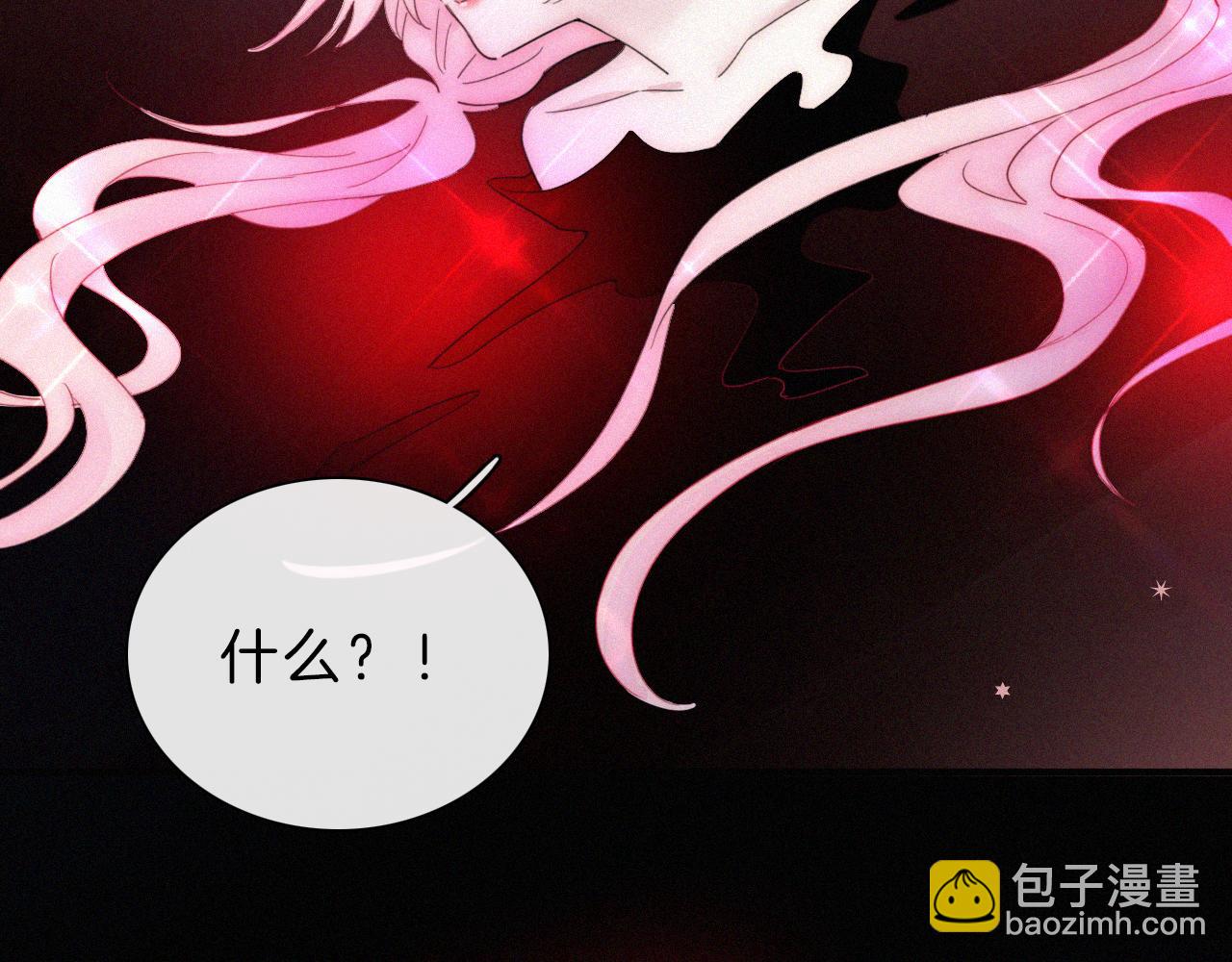 第150夜 救赎与信件55