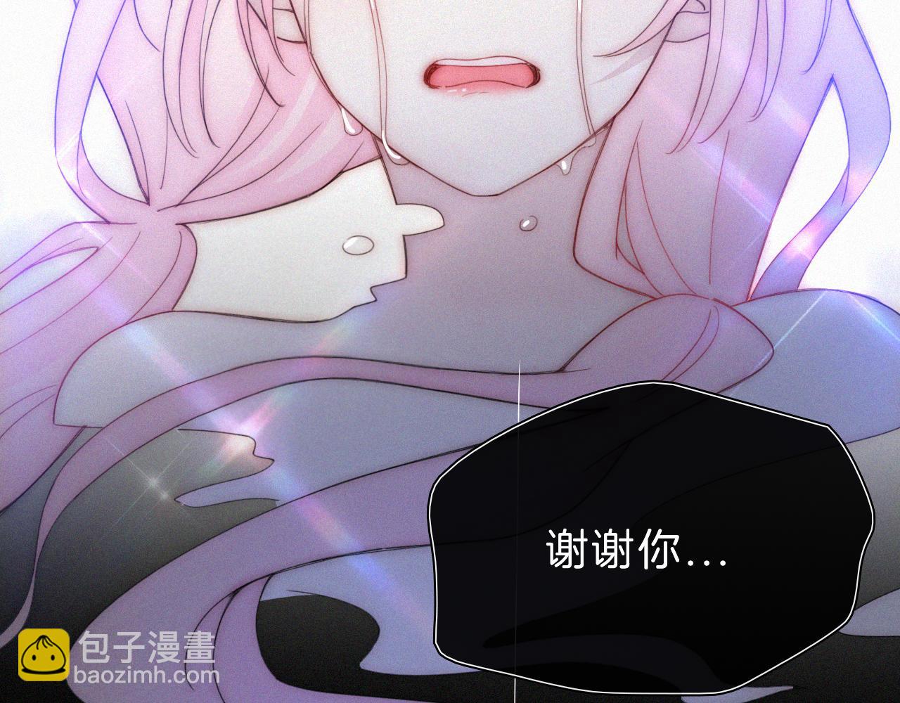 第150夜 救赎与信件67