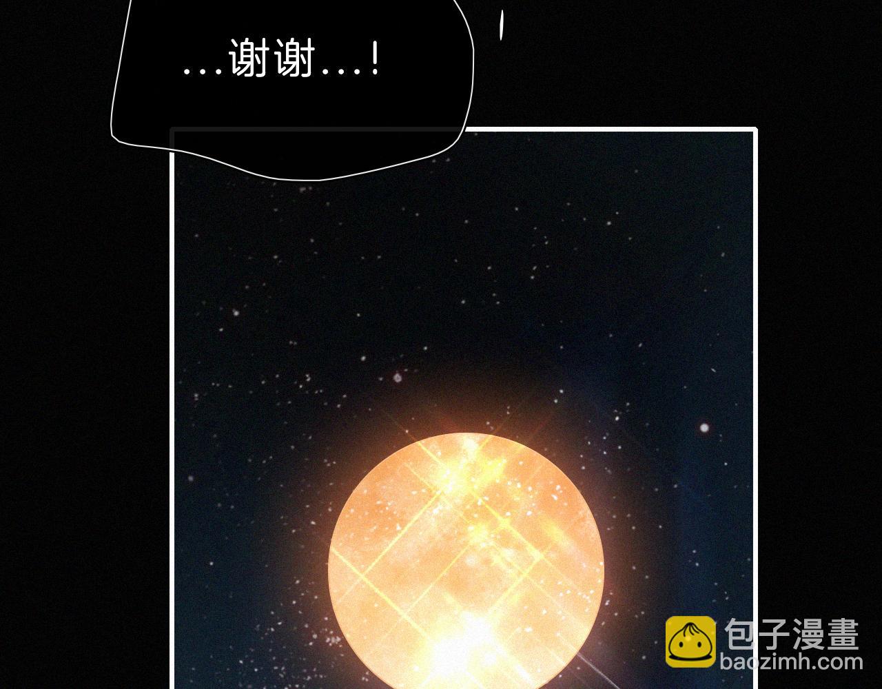 第150夜 救赎与信件69
