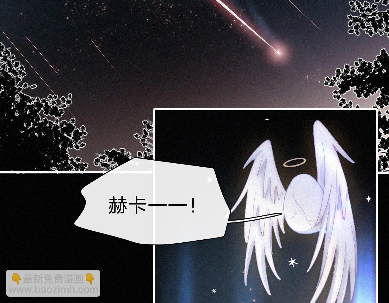 第150夜 救赎与信件72