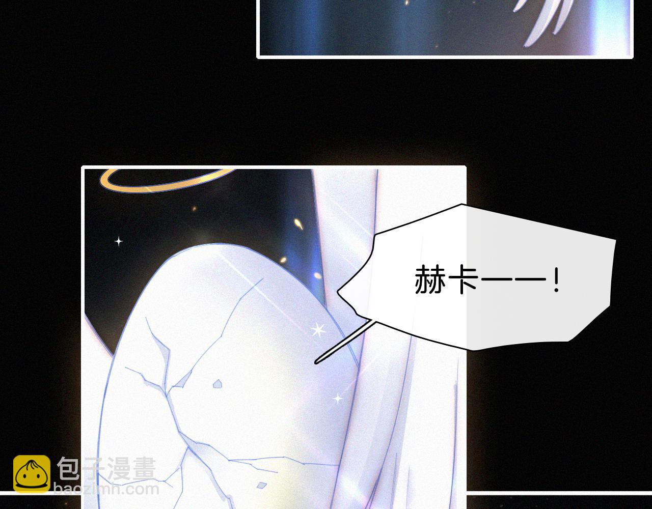 第150夜 救赎与信件73