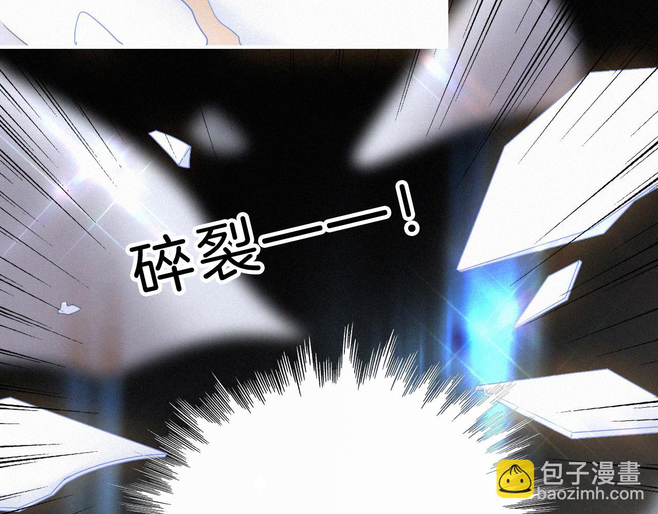 第150夜 救赎与信件78